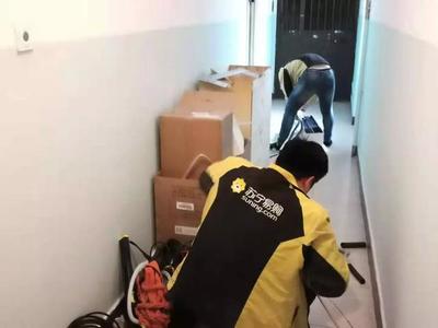 蘇寧智能終端 破除行業亂象，引領家用電器安裝服務智能化新時代